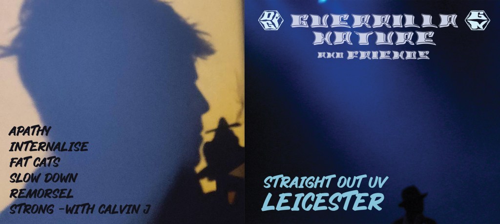 S.O.U.L. EP Cover&nbsp;Art